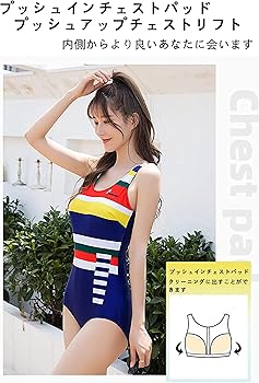 Amazon | [HADWAO] 競泳水着 レディース 競泳用水着